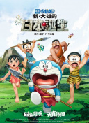 爱色哥