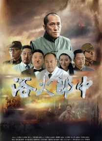爱色哥
